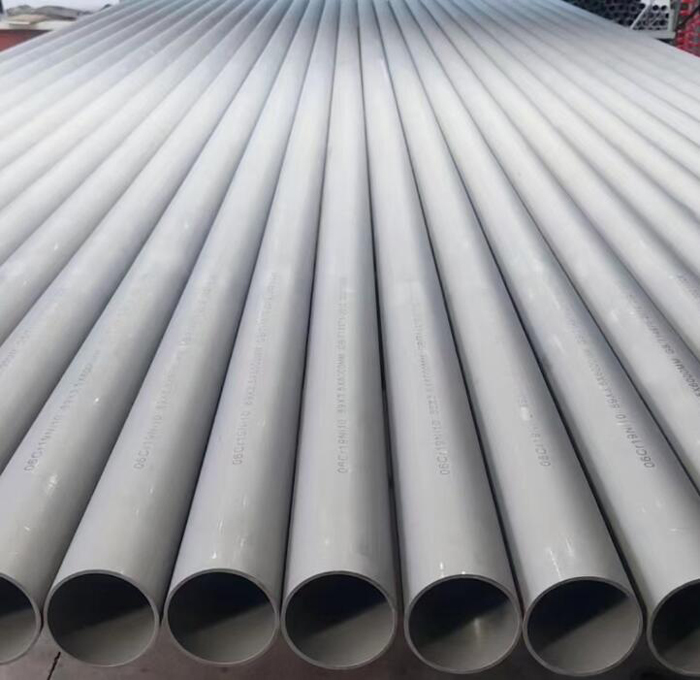 保亭310s不锈钢管